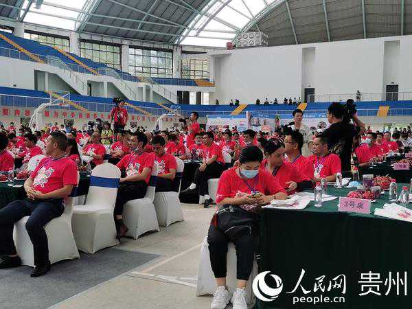 果味飘香在罗甸 贵州“双果”丰收节盛大开幕