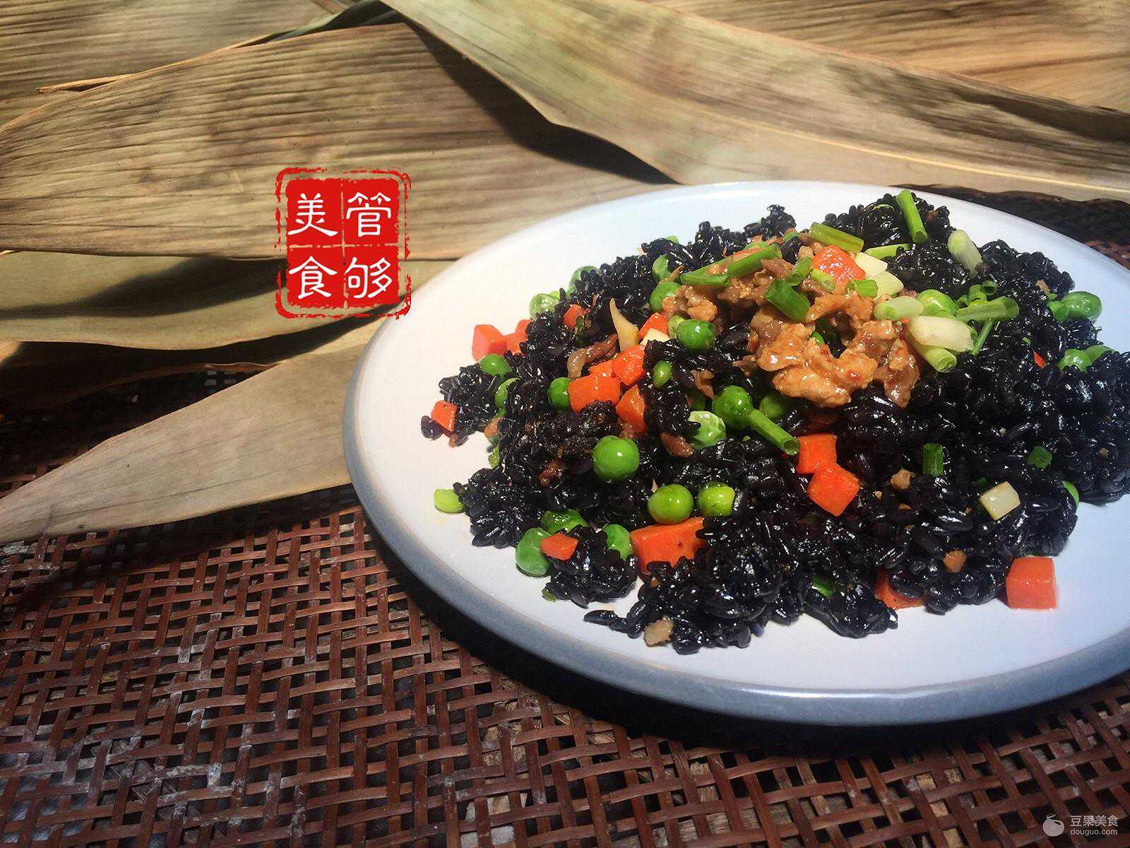 乌饭的做法