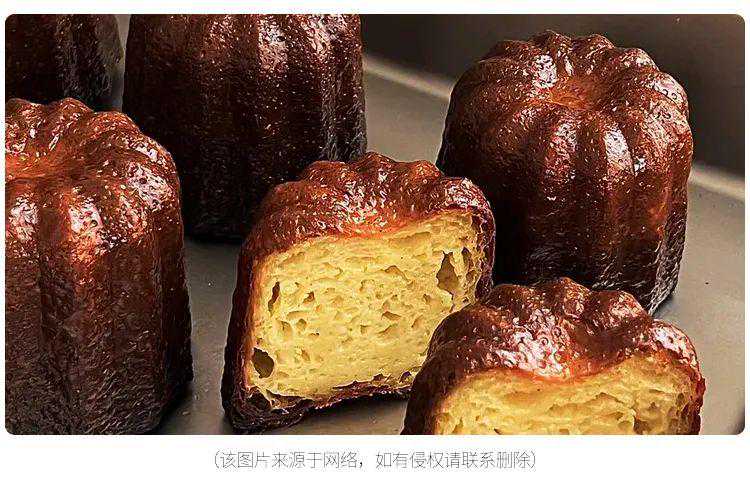 天使之铃——可露丽