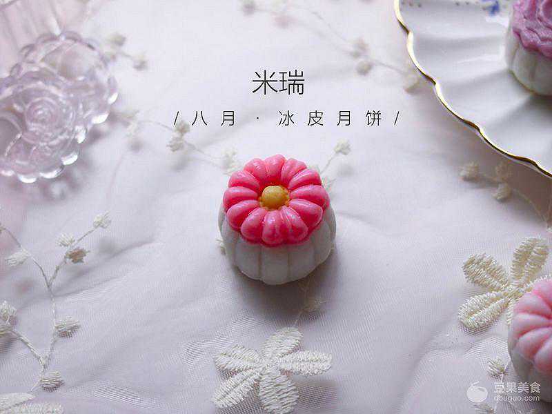 彩虹冰皮月饼 预拌粉