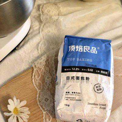 日式小面包｜超简单｜一次发酵｜快速出膜
