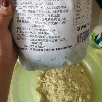 吃了这碗#无糖无碳水低脂#蛋糕，一口下肚感觉超暖