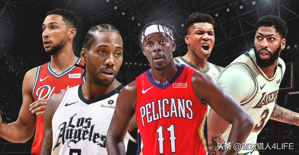 论防守功力，现役NBA各个位置谁最牛？