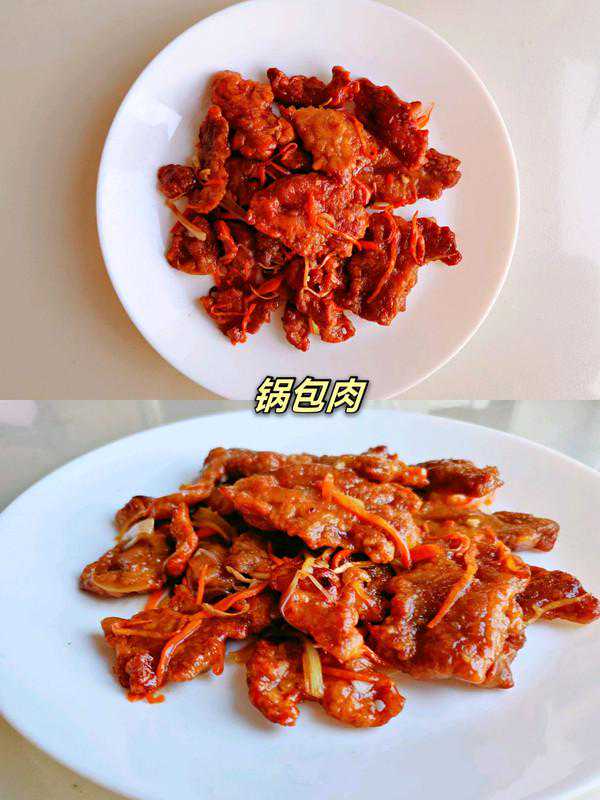 学会这些锅包肉，孩子多吃三碗饭