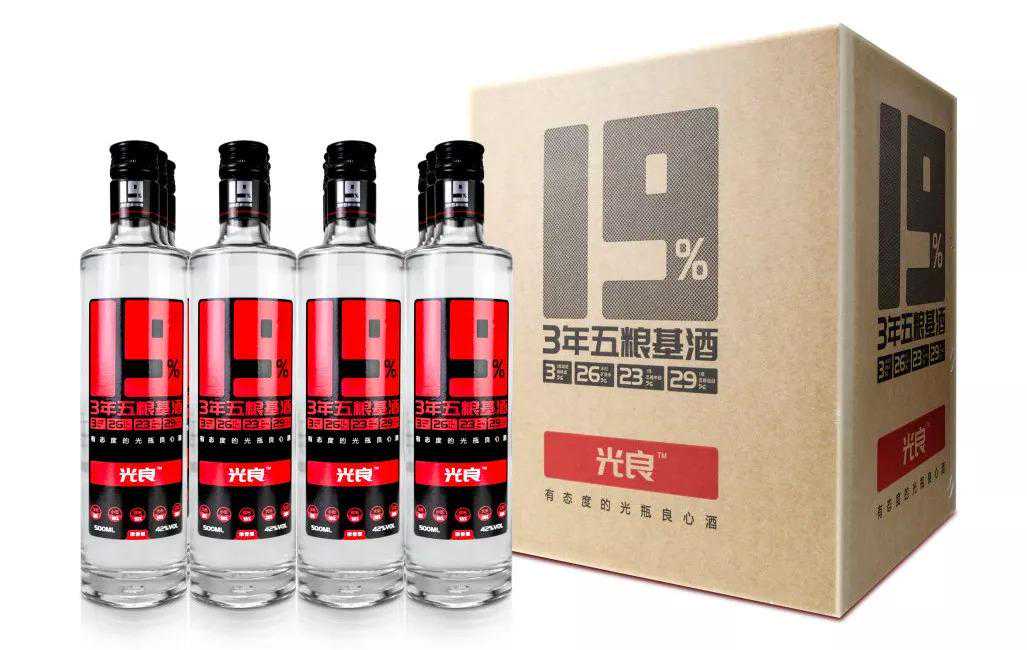 风靡日本的最新款蛋糕——半熟凹蛋糕