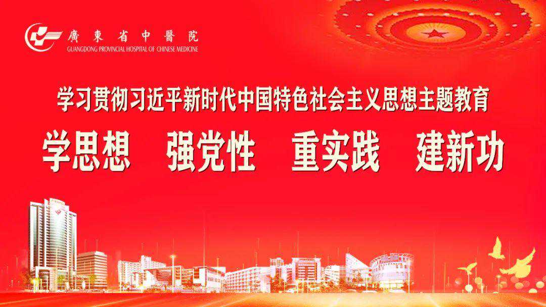 芳草百味 | 解烦消暑，清肝明目的枸杞叶