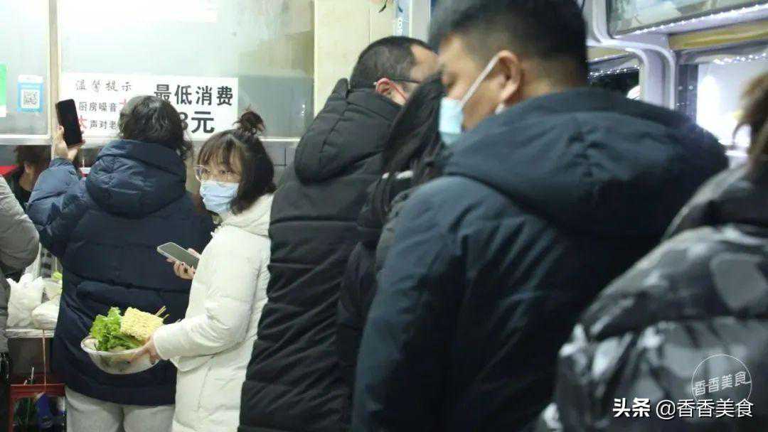 拦都拦不住非要给高分的串串，到底有多香？