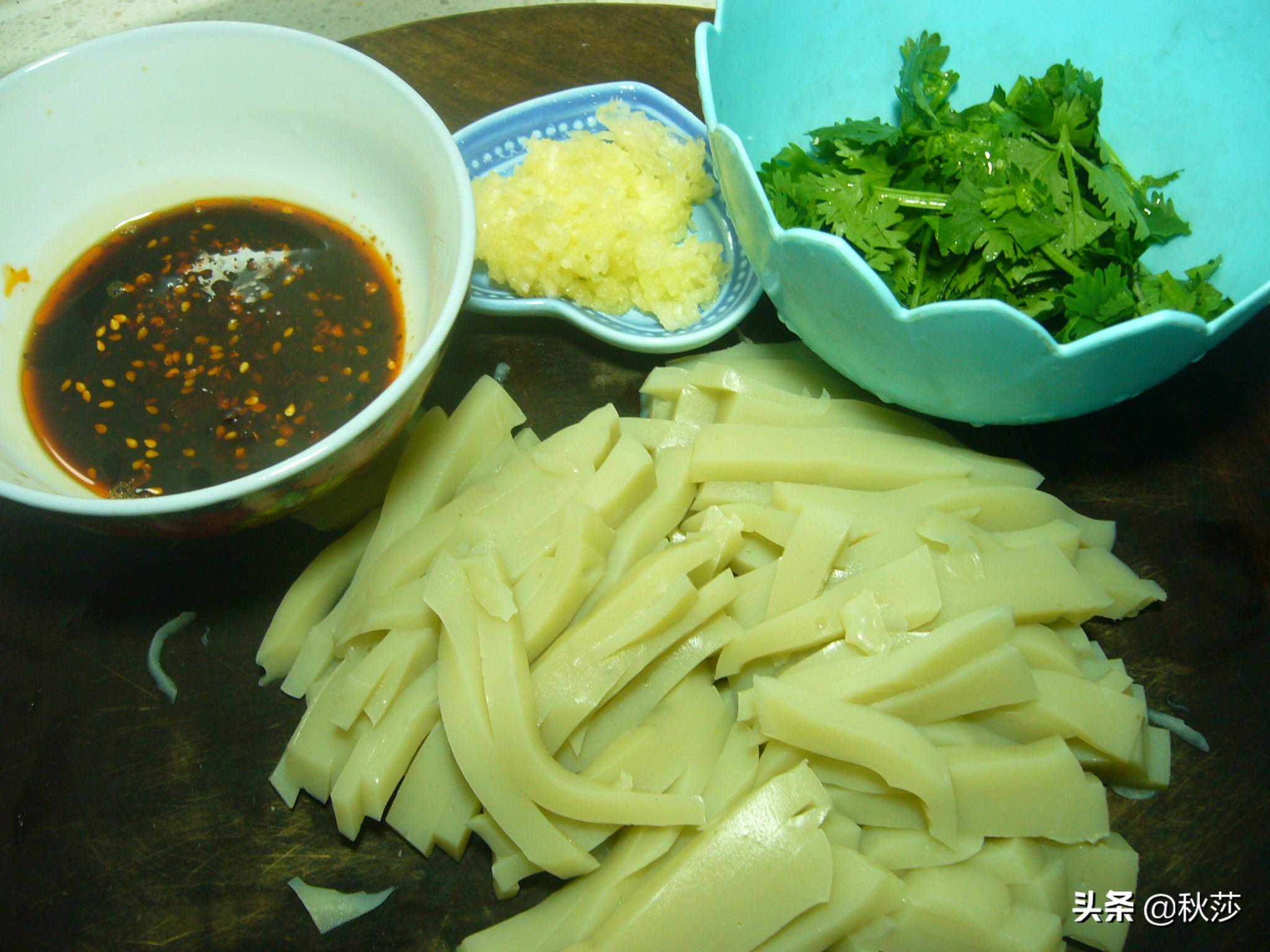 凉拌绿豆粉