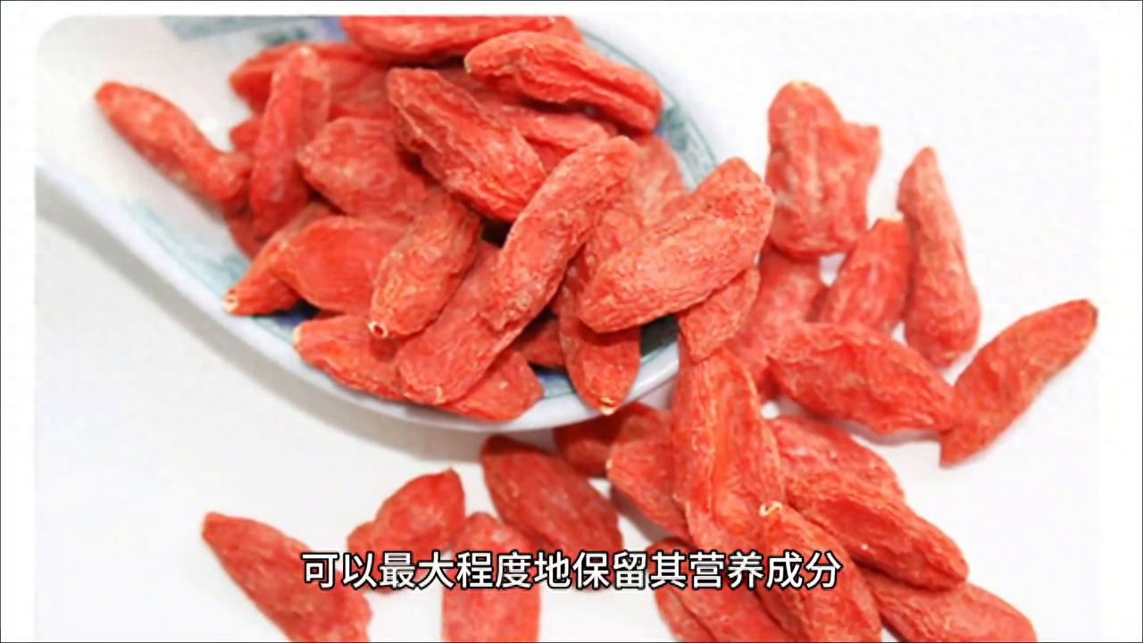 枸杞最常见的4种食用方法，功效翻了一倍！#枸杞