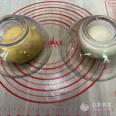 双色花式馒头的做法