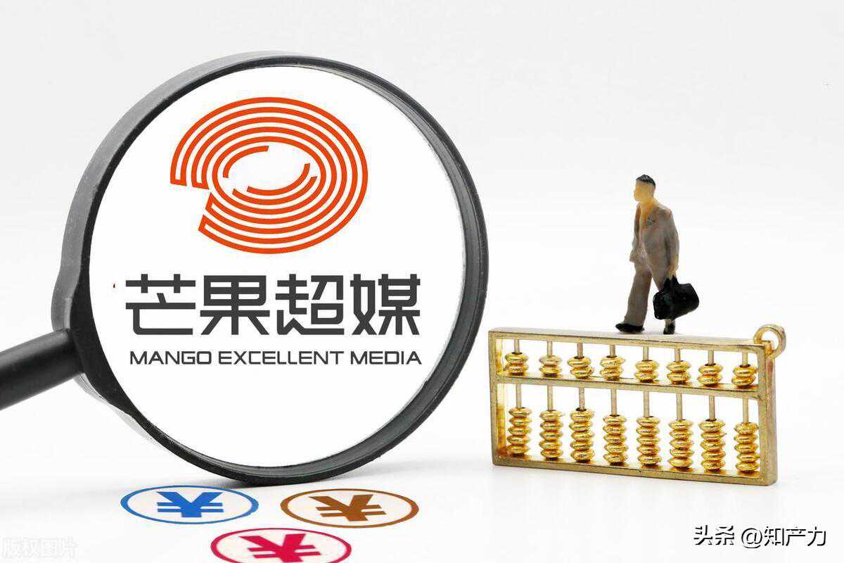 闷声发大财的芒果超媒