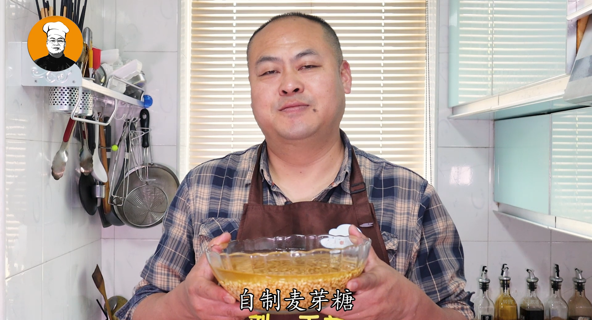 纯正手工麦芽糖，只需小麦和糯米，方法简单无任何添加