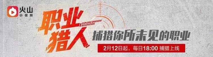 花三十年拆一只螃蟹，是一种什么样的体验？